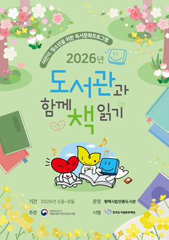 0678f646870e730d494bc077687d4d61_1776490365_5069.png 0678f646870e730d494bc077687d4d61_1776490365_5069.png