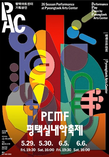 6e5e8a46fb7e122633c07c99e73c6907_1778561417_0081.jpg 6e5e8a46fb7e122633c07c99e73c6907_1778561417_0081.jpg