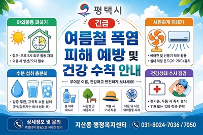 c9220320d9573c20ccc00812520d24bb_1782799763_2384.jpg c9220320d9573c20ccc00812520d24bb_1782799763_2384.jpg