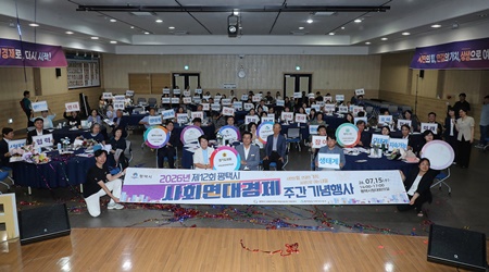 35e88c52414b26e97991ffa3ef7bcff3_1784315591_9222.jpg 35e88c52414b26e97991ffa3ef7bcff3_1784315591_9222.jpg