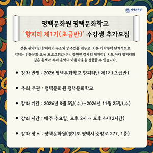 4f5c72bed33558ef6538910f4c9eedb5_1783924214_9844.png 4f5c72bed33558ef6538910f4c9eedb5_1783924214_9844.png
