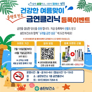 dfd3f1ce9b97cf43cb0e816fe0c59beb_1783911772_1194.jpg dfd3f1ce9b97cf43cb0e816fe0c59beb_1783911772_1194.jpg