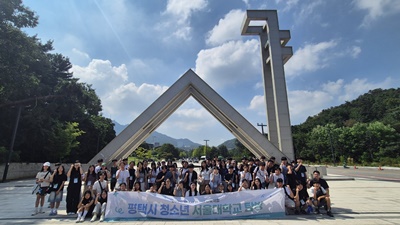 9c28a19f106e506142615efecd39adc3_1785993687_5612.jpg 9c28a19f106e506142615efecd39adc3_1785993687_5612.jpg