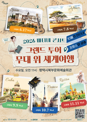ef237bd1efc16f40230cf535cc9f161d_1789680974_8976.png