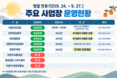 f98660c11d0581fef09535cbb8ef0806_1790026828_8127.png f98660c11d0581fef09535cbb8ef0806_1790026828_8127.png