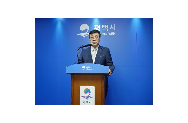 평택시, 프로스포츠 도시 향해 ‘첫 서브’