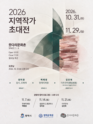 6de62945699996fefc17dede3daec29b_1792924097_4001.png